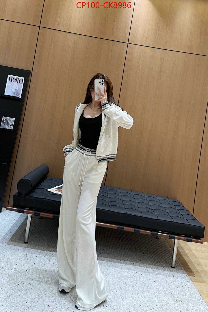 Clothing Set-Dior ID: CK8986 $: 100USD
