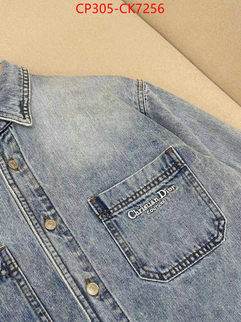 Clothing Set-Dior ID: CK7256