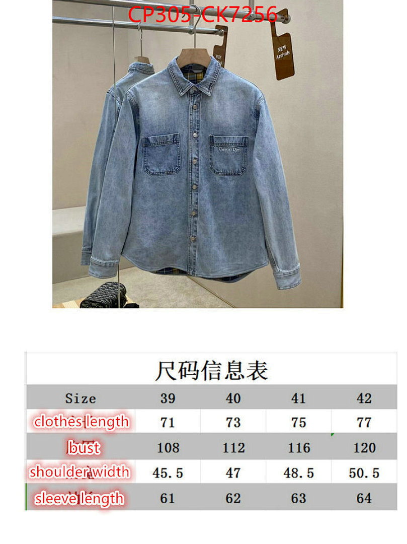 Clothing Set-Dior ID: CK7256