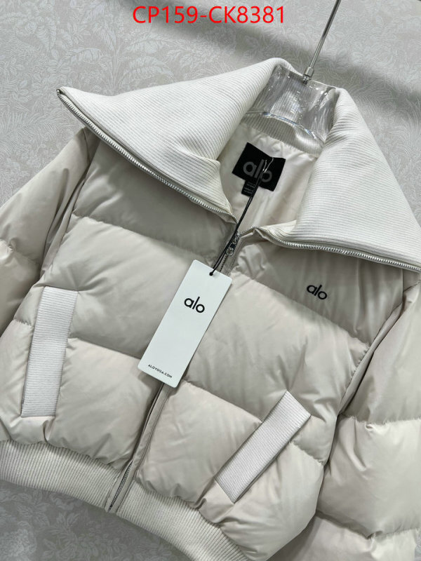 Down jacket Women-Alo ID: CK8381 $: 159USD