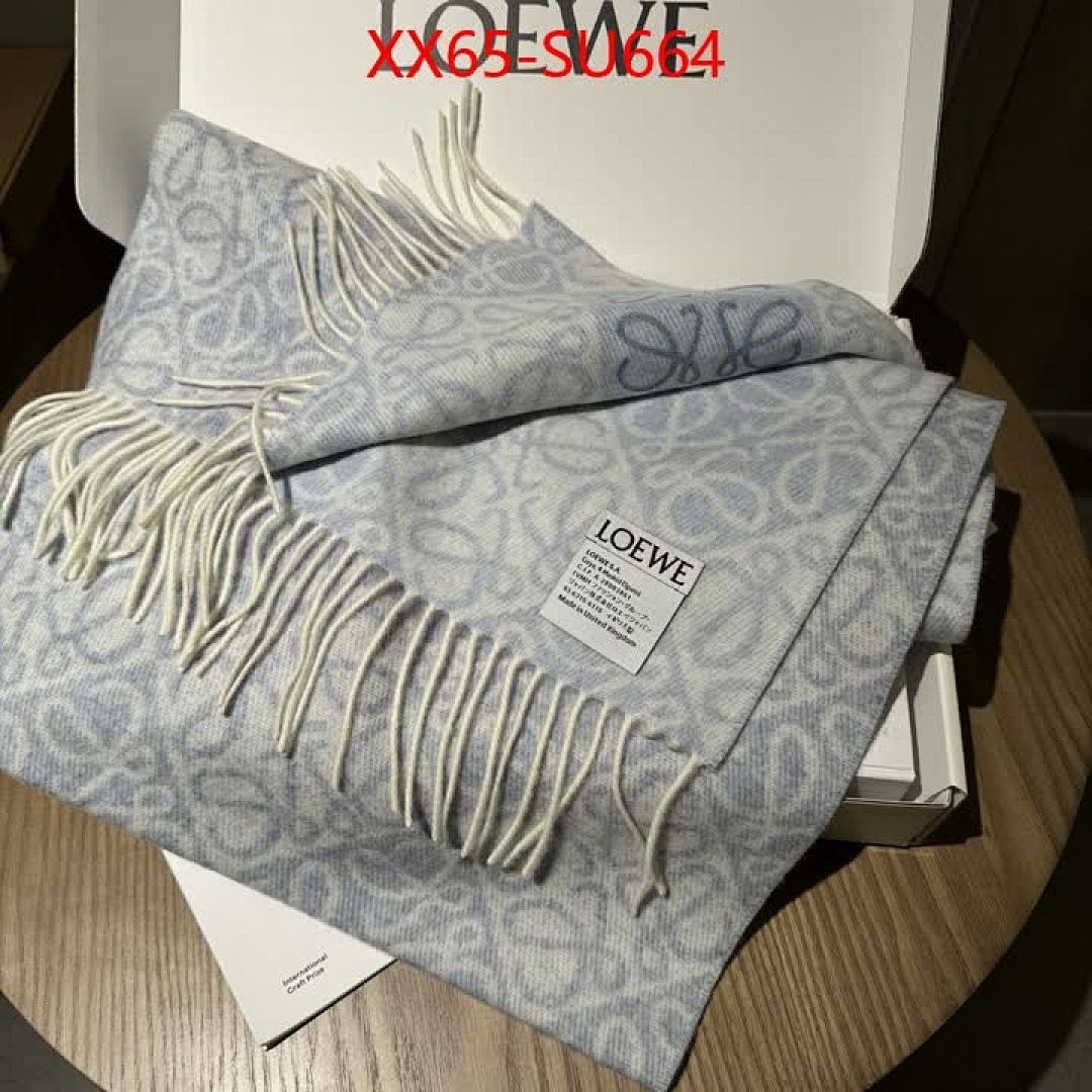 Scarf-Loewe ID: SU664 $: 65USD