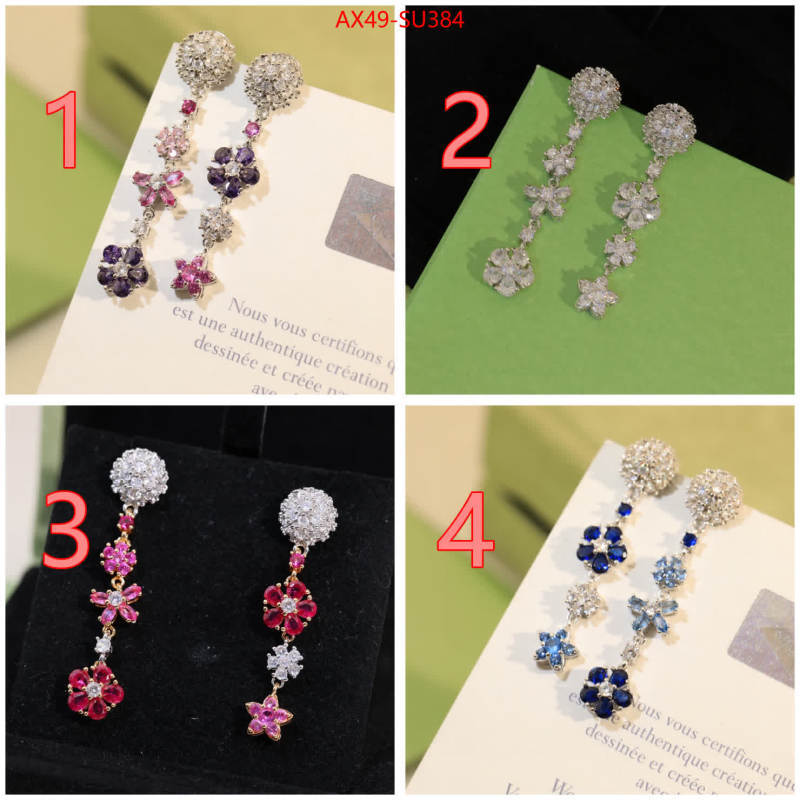 Jewelry-Van Cleef Arpels ID: SU384 $: 49USD