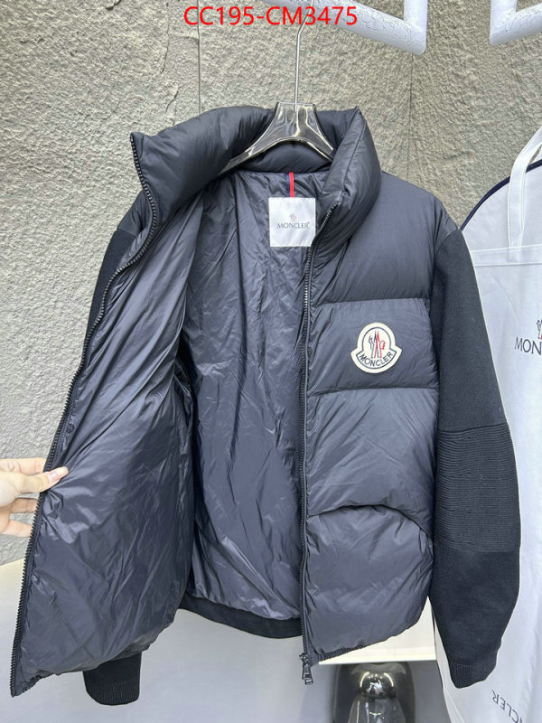 Down jacket Men-Moncler where to buy replicas ID: CM3475 $: 195USD