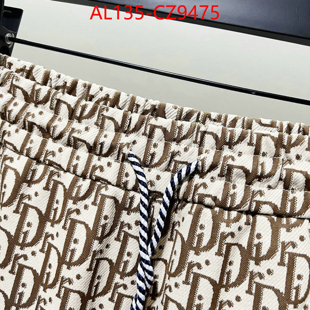 Clothing Set-Dior ID: CZ9475 $: 135USD