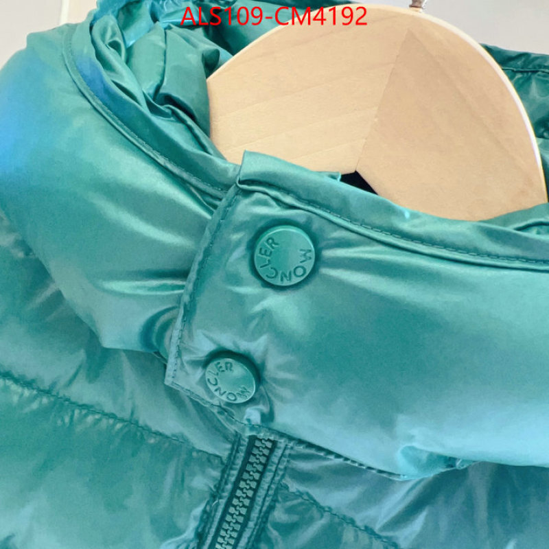 Kids clothing-Moncler ID: CM4192 $: 109USD