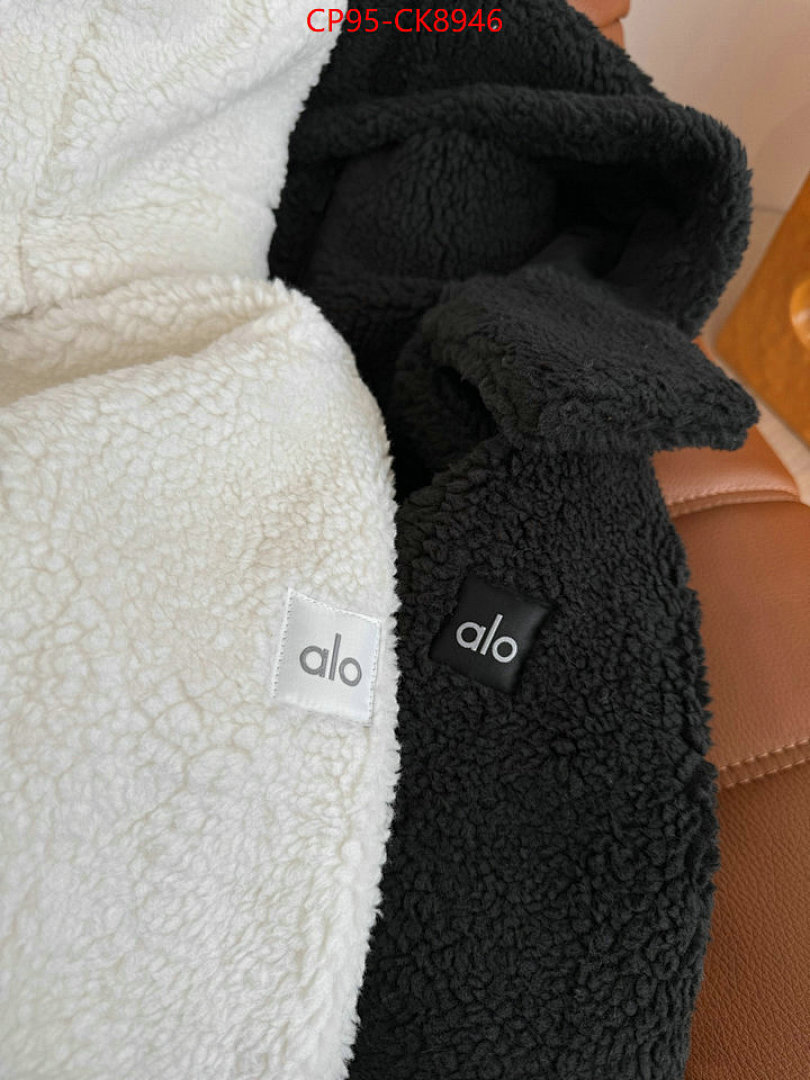 Clothing-Alo ID: CK8946 $: 95USD