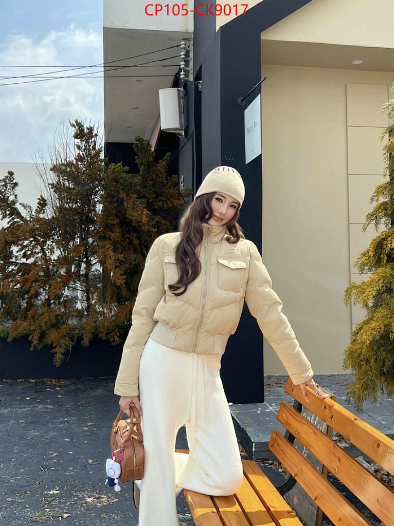 Down jacket Women-Miu Miu ID: CK9017 $: 105USD