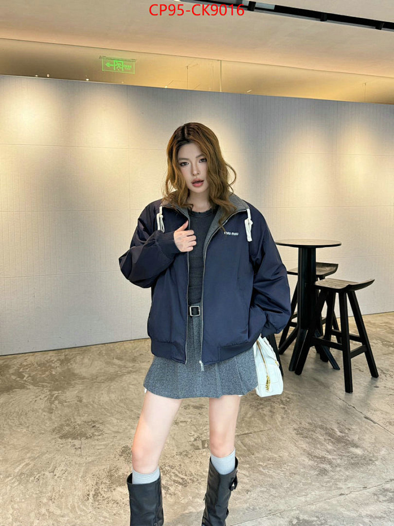 Clothing-MIU MIU ID: CK9016 $: 95USD