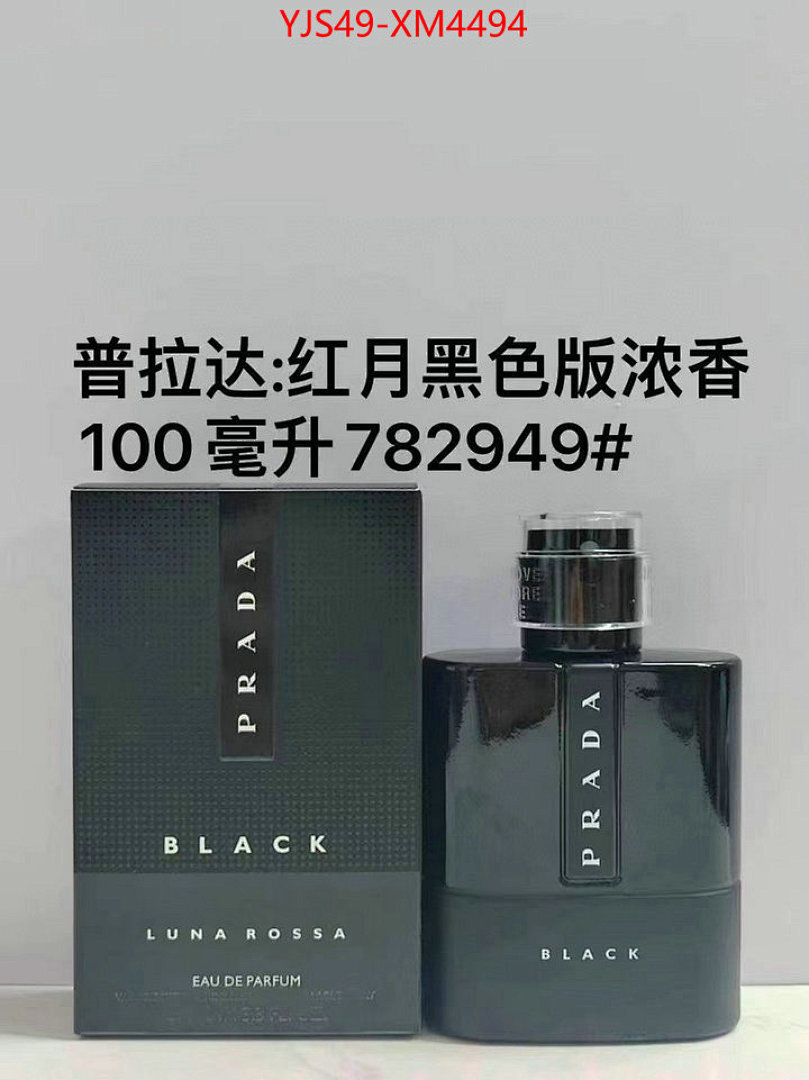 Perfume-Prada ID: XM4494 $: 49USD