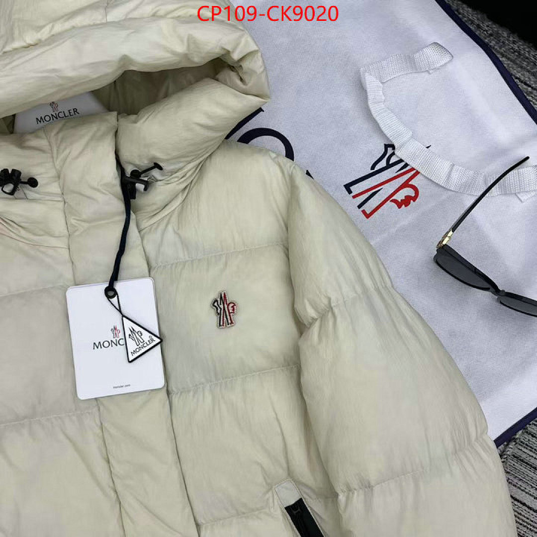 Down jacket Women-Moncler ID: CK9020 $: 109USD