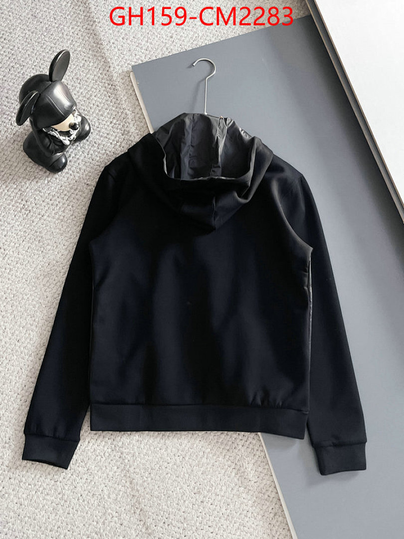 Clothing Set-Prada ID: CM2283 $: 159USD