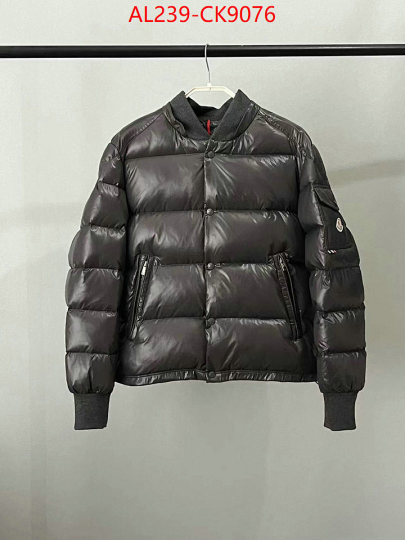 Down jacket Men-Moncler ID: CK9076 $: 239USD