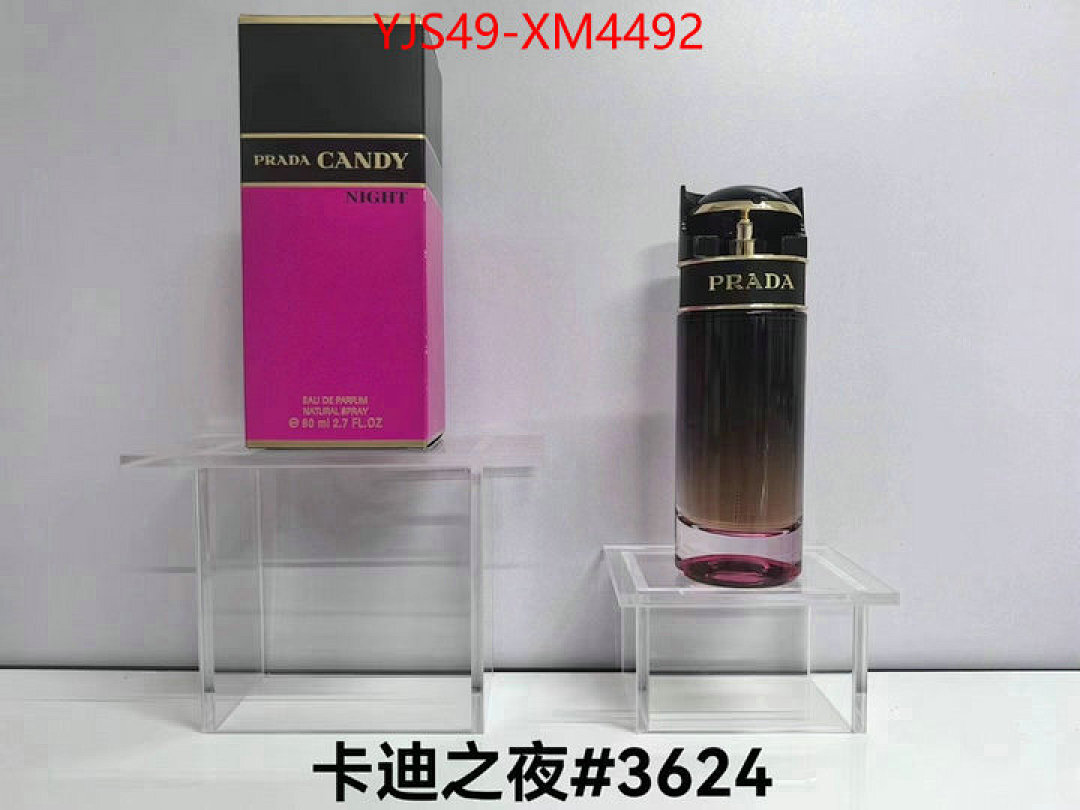 Perfume-Prada ID: XM4492 $: 49USD