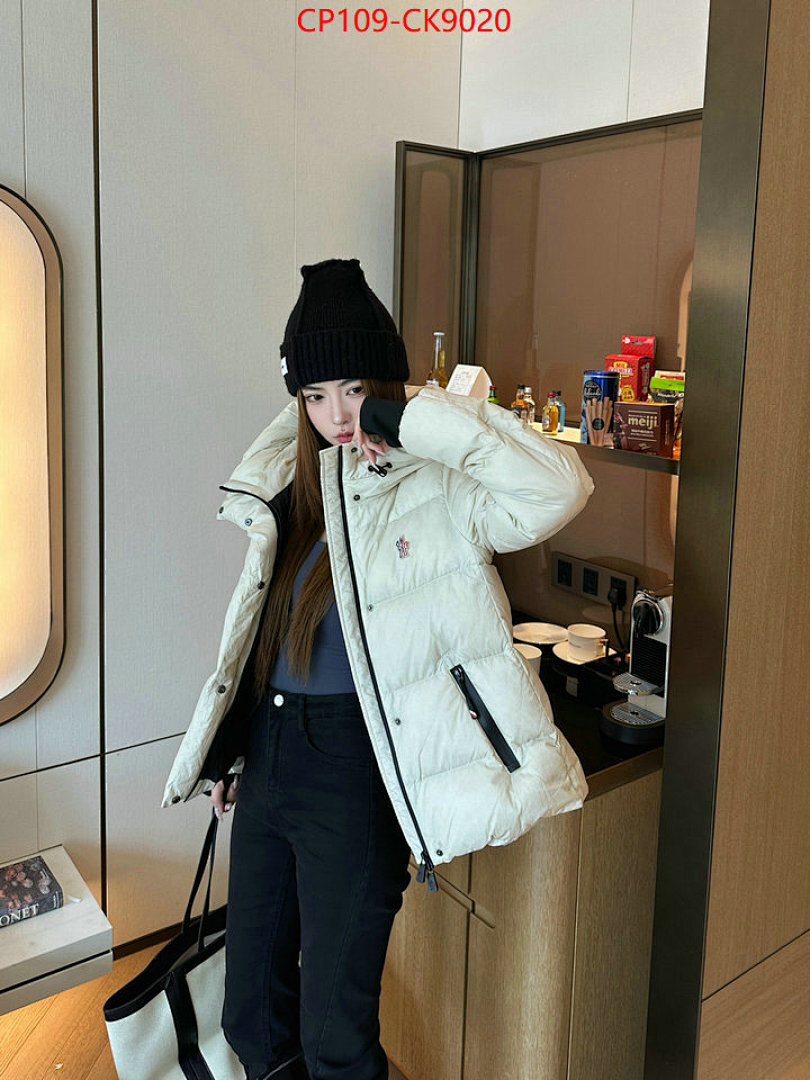 Down jacket Women-Moncler ID: CK9020 $: 109USD