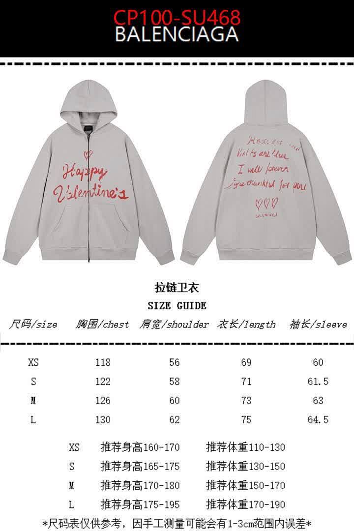 Clothing-Balenciaga ID: SU468 $: 100USD
