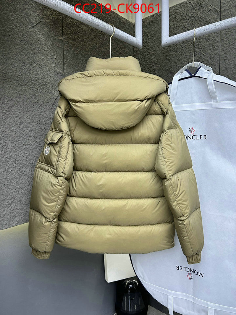 Down jacket Women-Moncler ID: CK9061 $: 219USD