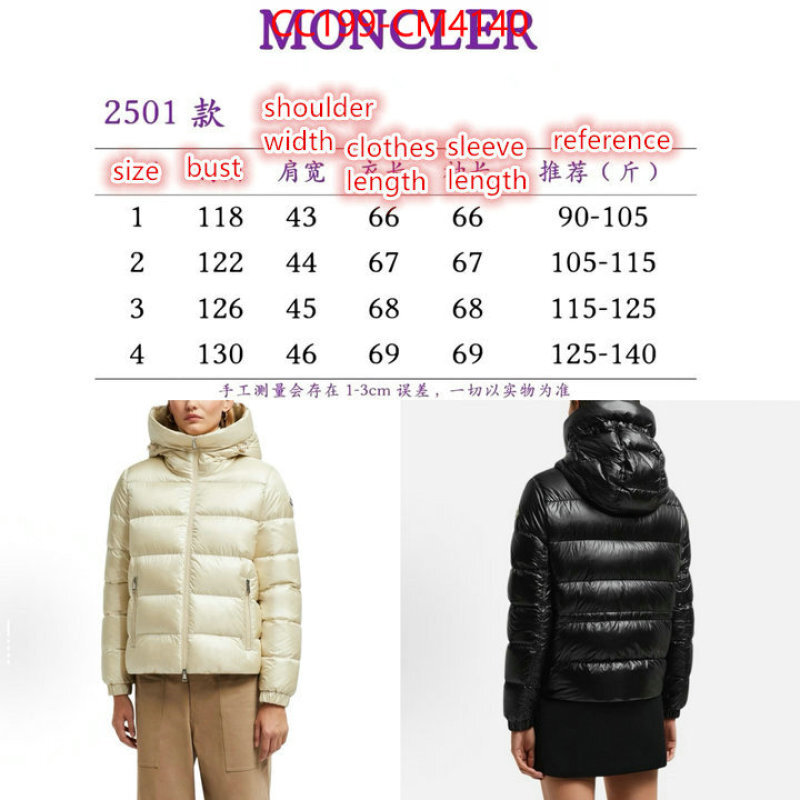 Down jacket Women-Moncler ID: CM4140 $: 199USD