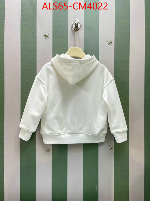 Kids clothing-Gucci ID: CM4022 $: 65USD