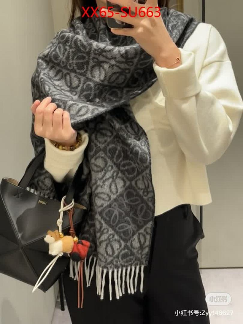 Scarf-Loewe ID: SU663 $: 65USD