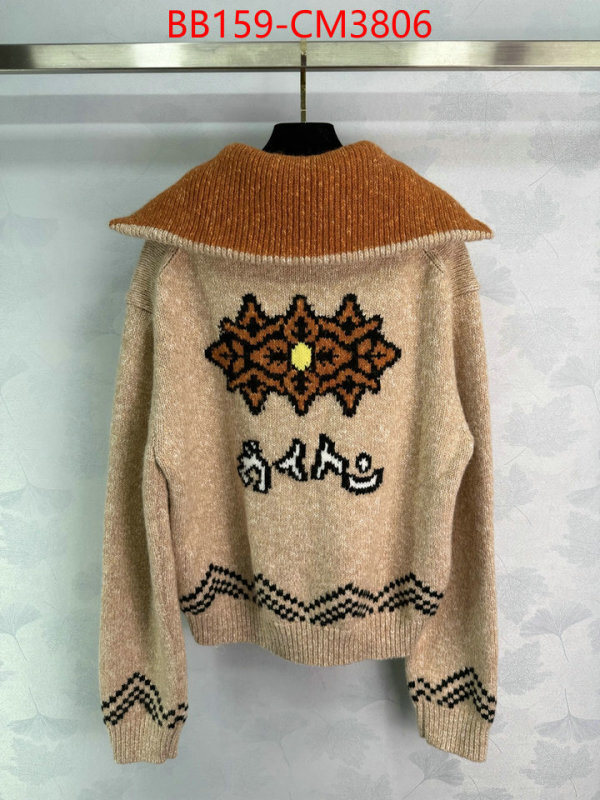 Clothing-LV ID: CM3806 $: 159USD