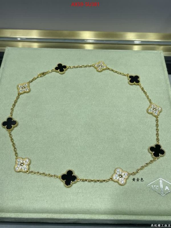 Jewelry-Van Cleef Arpels ID: SU381 $: 59USD