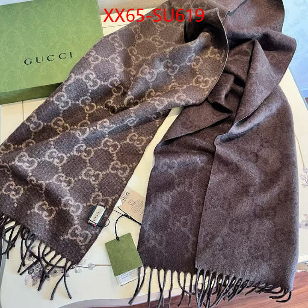 Scarf-Gucci ID: SU619 $: 65USD