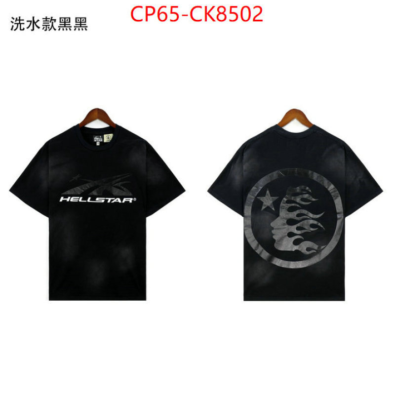 Clothing-Hellstar ID: CK8502 $: 65USD