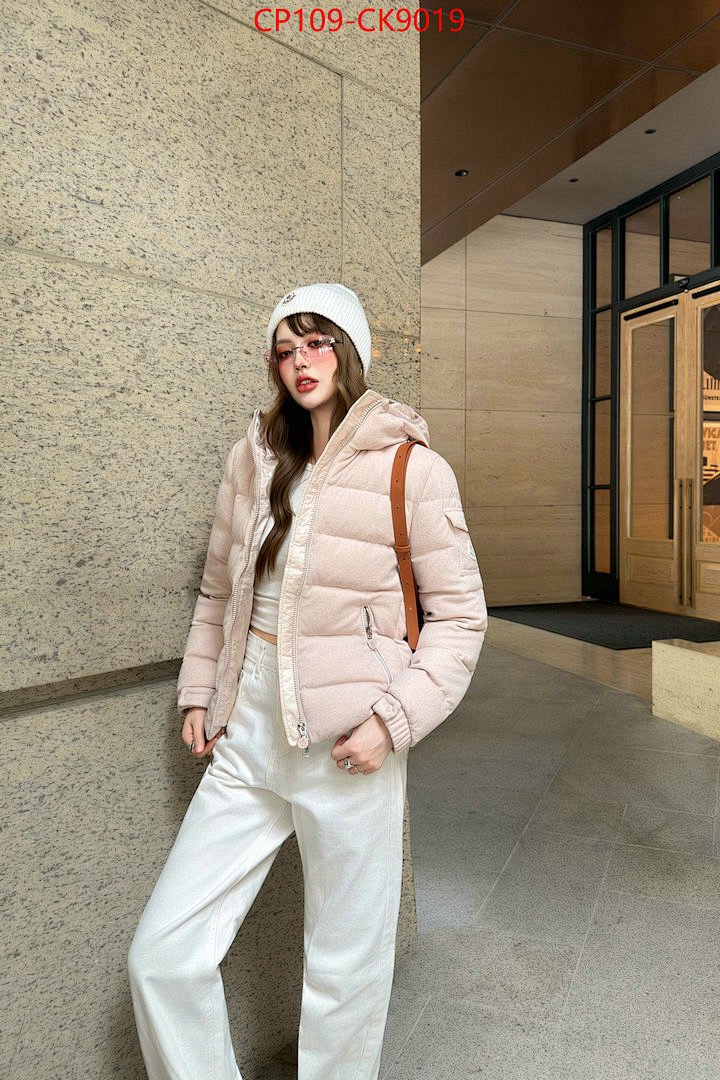 Down jacket Women-Moncler ID: CK9019 $: 109USD