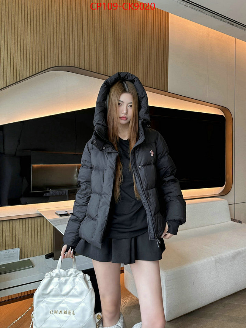 Down jacket Women-Moncler ID: CK9020 $: 109USD