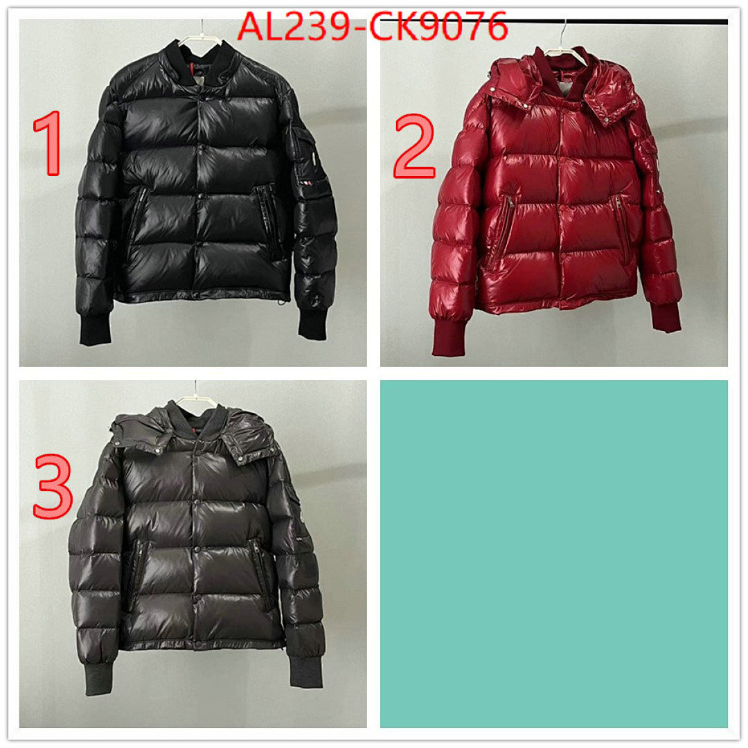 Down jacket Men-Moncler ID: CK9076 $: 239USD