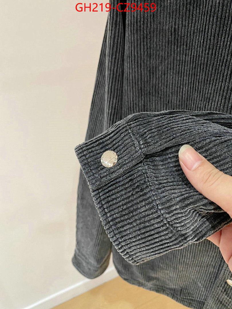 Clothing Set-Prada ID: CZ9459 $: 219USD