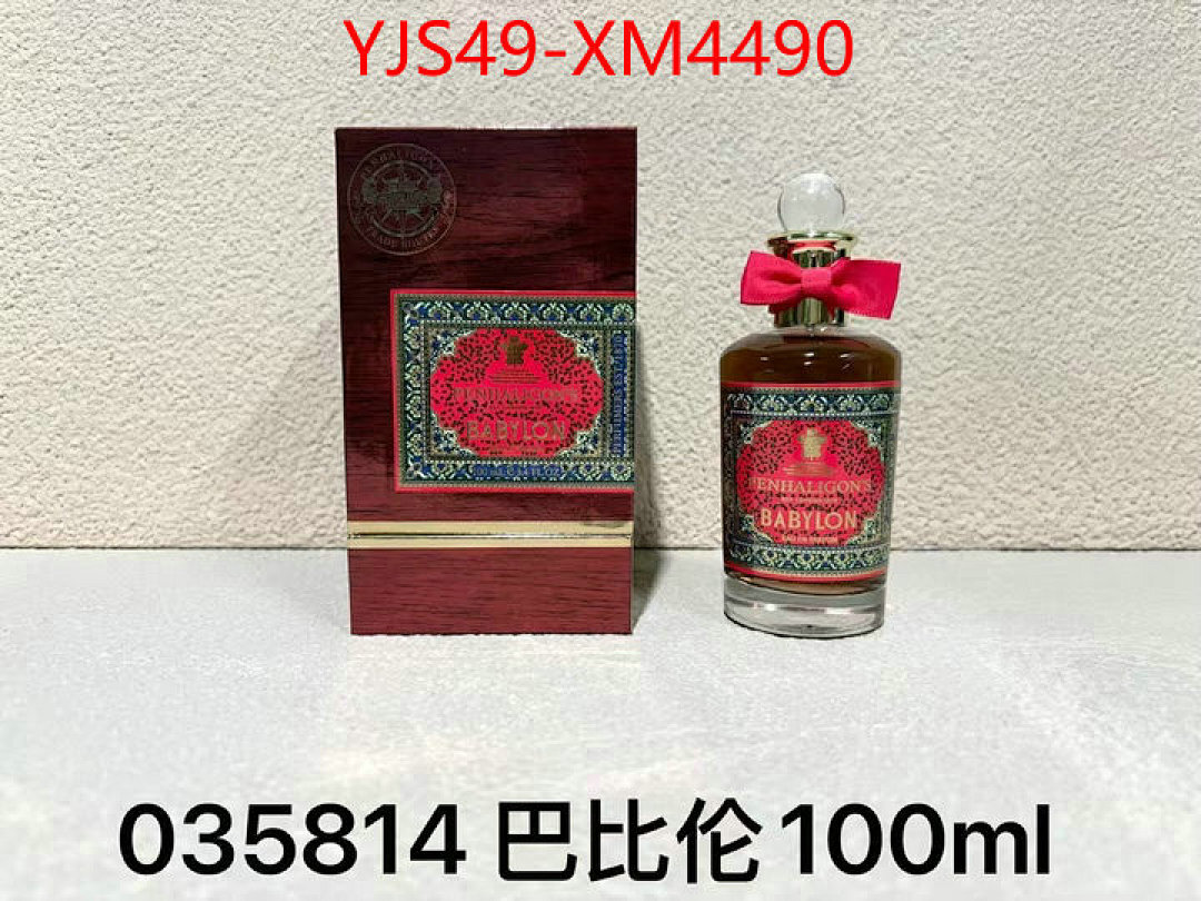 Perfume-Penhaligons ID: XM4490 $: 49USD
