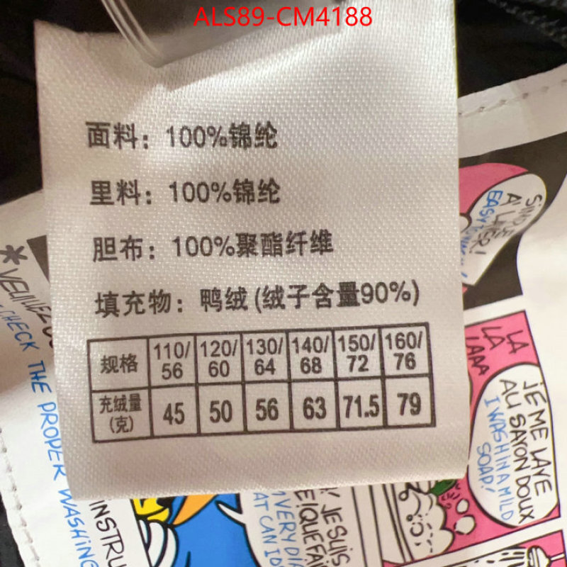 Kids clothing-Moncler ID: CM4188 $: 89USD