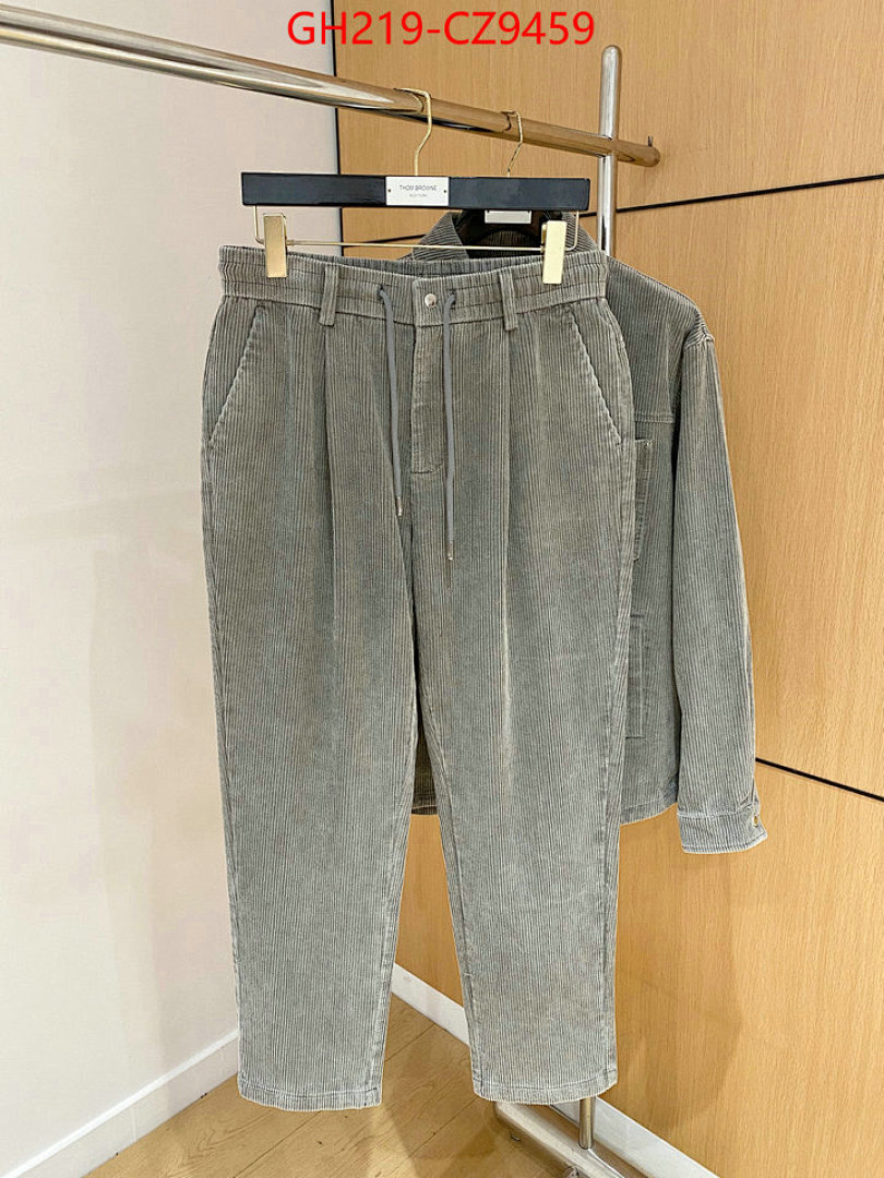 Clothing Set-Prada ID: CZ9459 $: 219USD