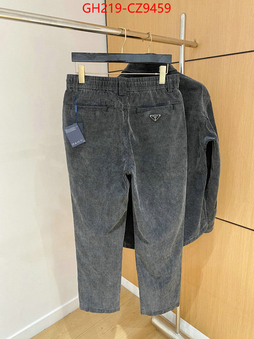 Clothing Set-Prada ID: CZ9459 $: 219USD