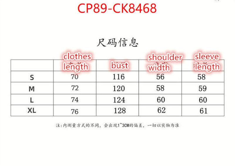 Clothing-LV ID: CK8468 $: 89USD