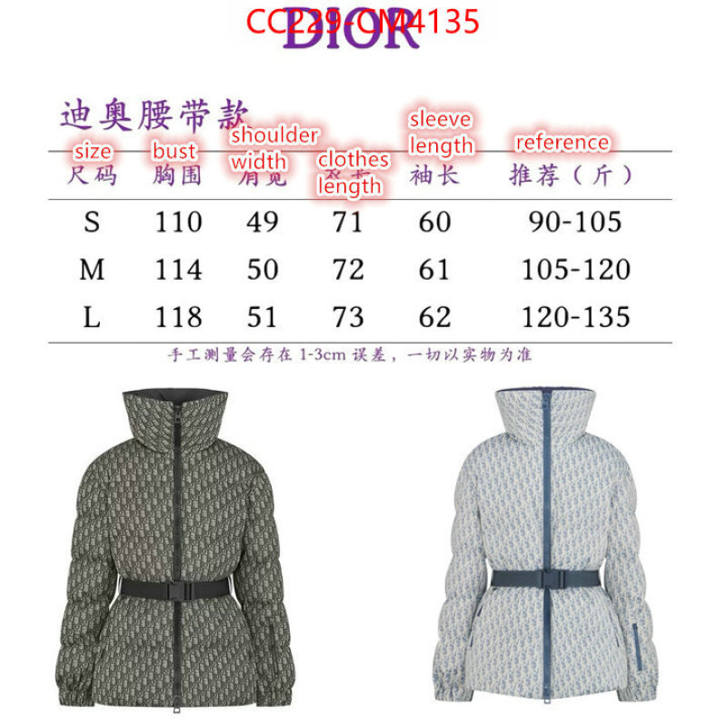 Down jacket Women-Dior ID: CM4135 $: 229USD
