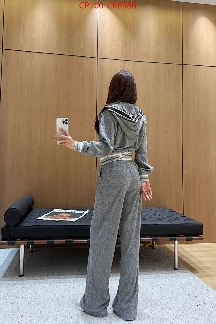 Clothing Set-Dior ID: CK8986 $: 100USD