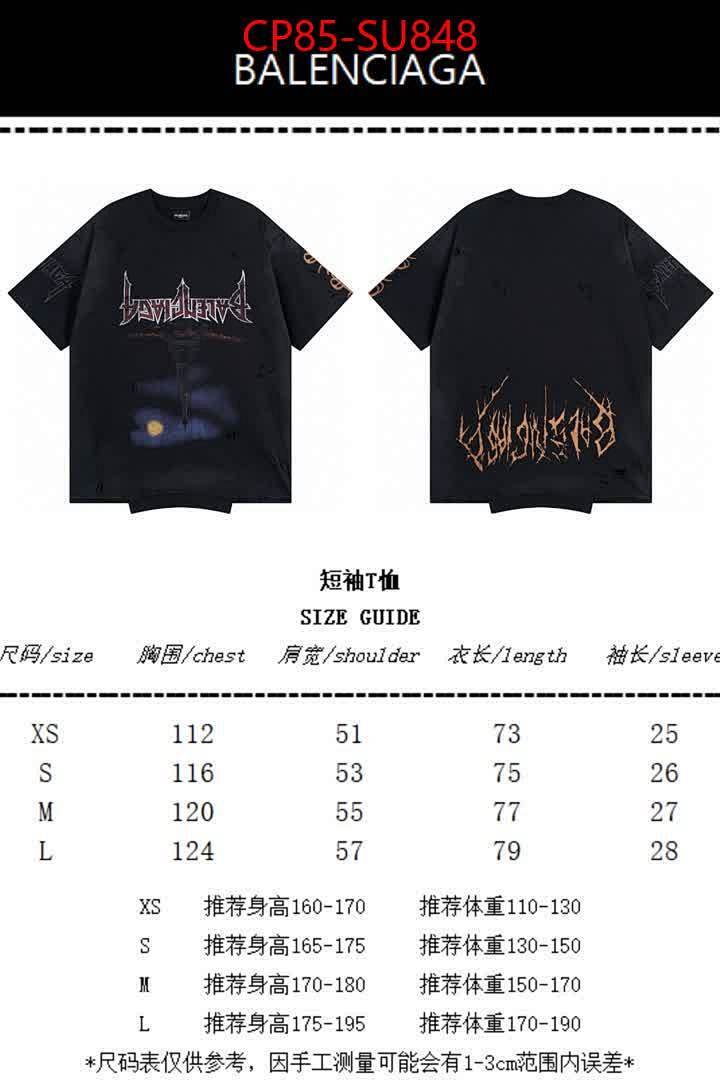 Clothing-Balenciaga ID: SU848 $: 85USD