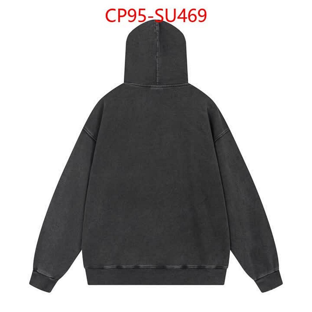 Clothing-Balenciaga ID: SU469 $: 95USD