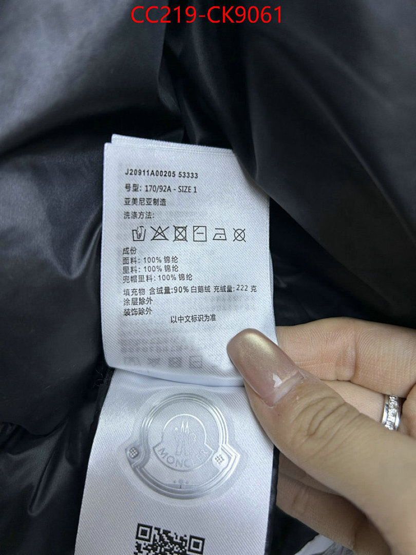 Down jacket Women-Moncler ID: CK9061 $: 219USD