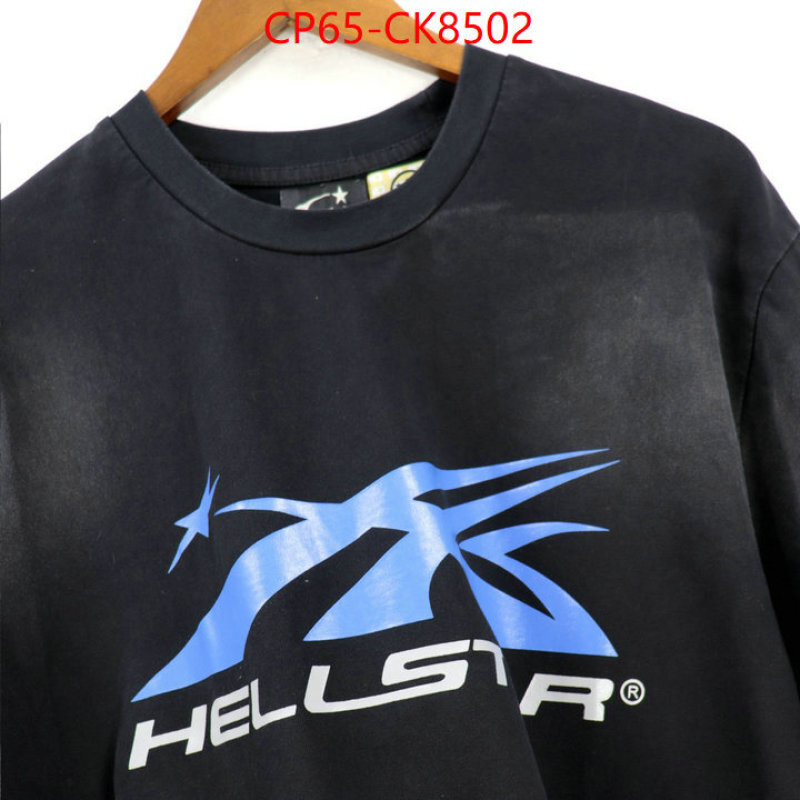 Clothing-Hellstar ID: CK8502 $: 65USD