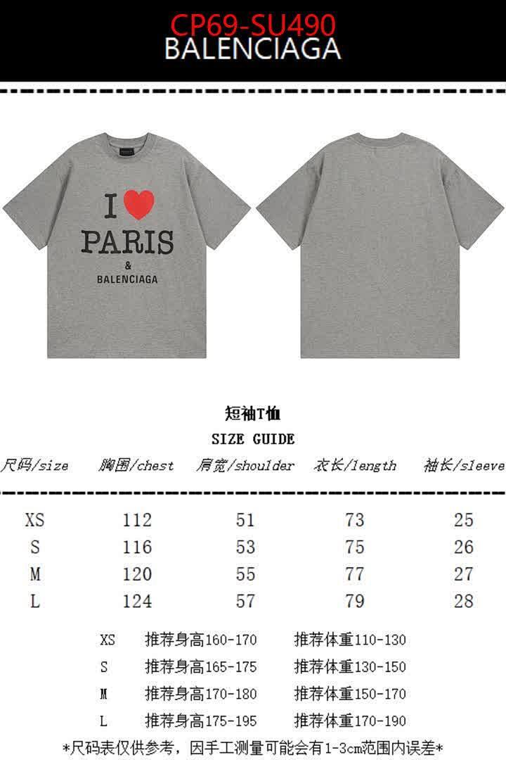 Clothing-Balenciaga ID: SU490 $: 69USD