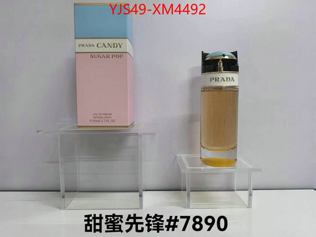 Perfume-Prada ID: XM4492 $: 49USD