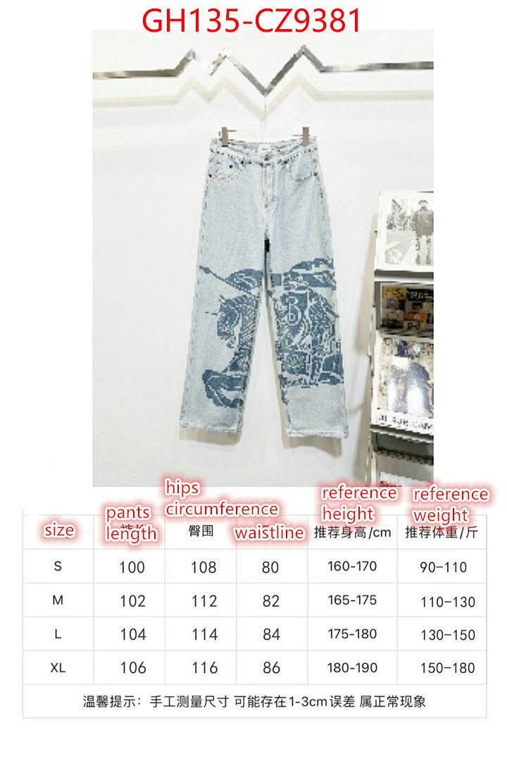 Clothing Set-Burberry ID: CZ9381 $: 135USD