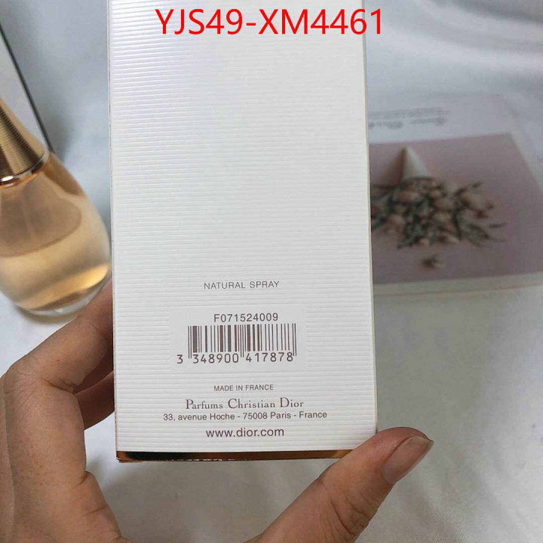 Perfume-Dior ID: XM4461 $: 49USD