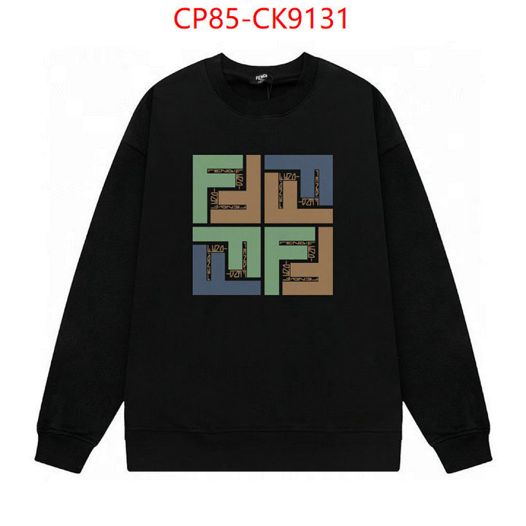 Clothing-Fendi ID: CK9131 $: 85USD