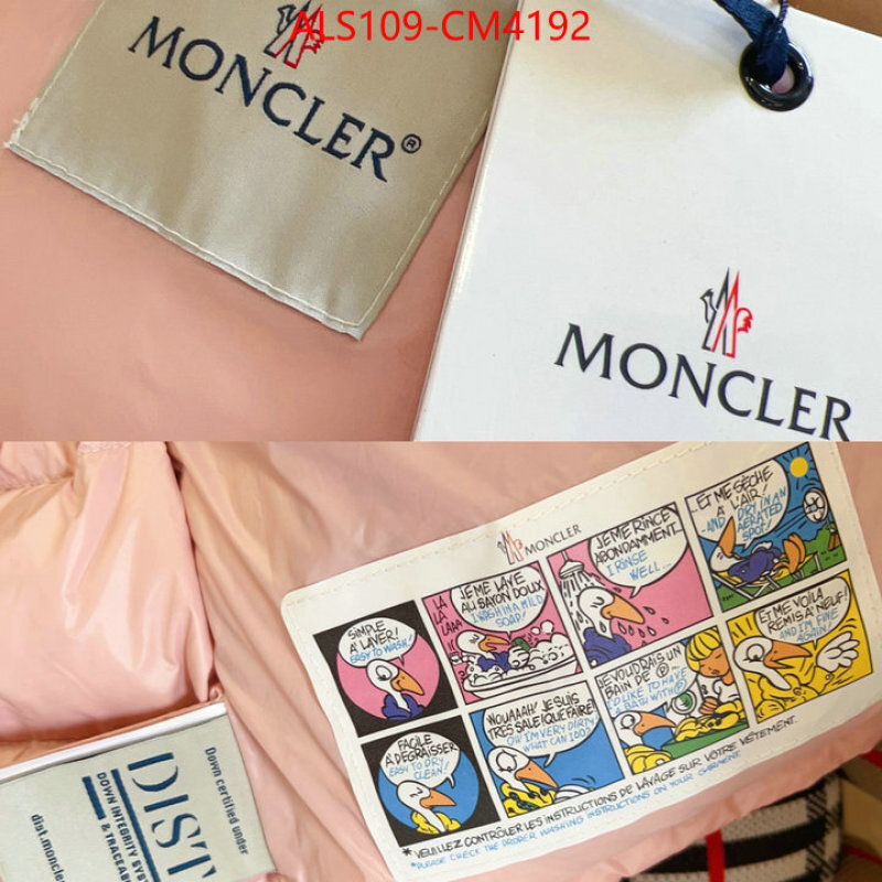 Kids clothing-Moncler ID: CM4192 $: 109USD