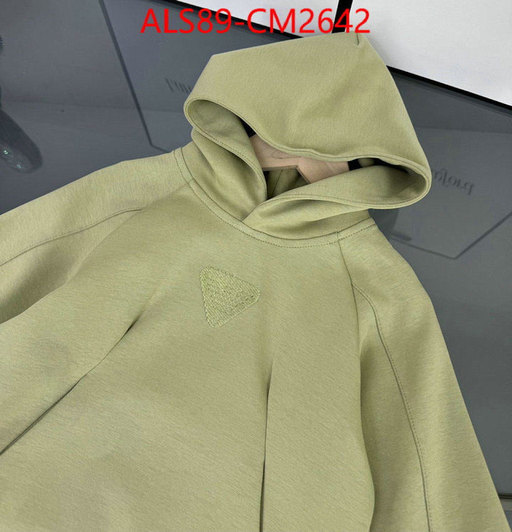 Kids clothing-Armani ID: CM2642 $: 89USD