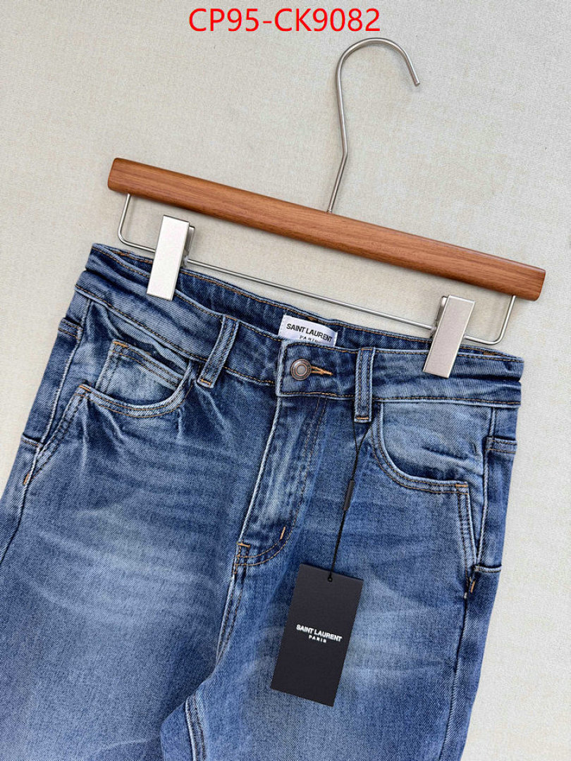 Clothing-YSL ID: CK9082 $: 95USD